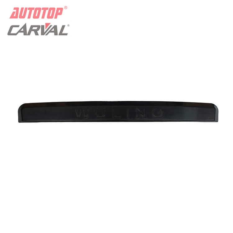 Cubierta de matrícula trasera para Chevrolet N300