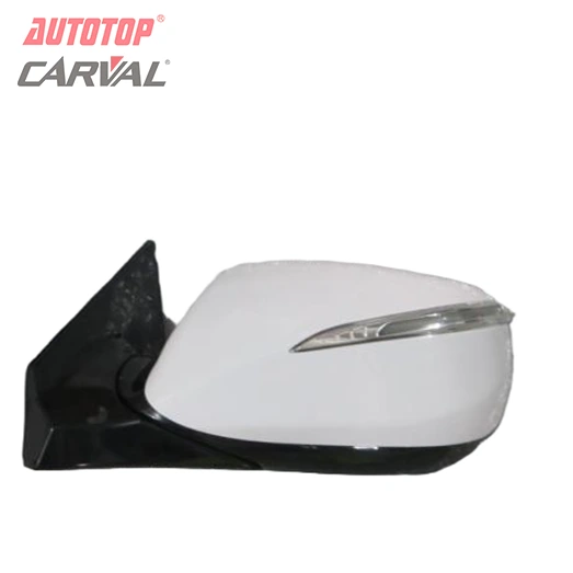 Espejo Retrovisor para HYUNDAI IX45